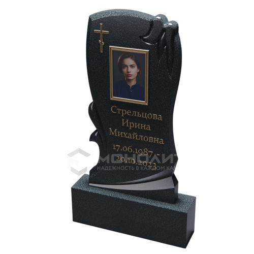 ПАМЯТНИК РЕЗНОЙ ПР-26