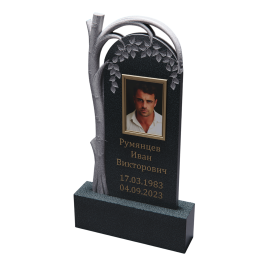 ПАМЯТНИК РЕЗНОЙ ПР-28