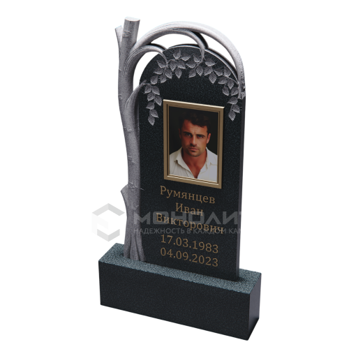 ПАМЯТНИК РЕЗНОЙ ПР-28