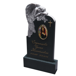 ПАМЯТНИК РЕЗНОЙ ПР-40