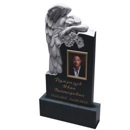 ПАМЯТНИК РЕЗНОЙ ПР-45