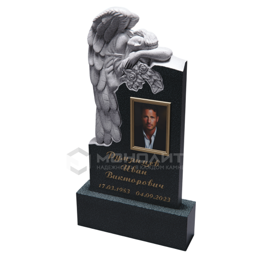 ПАМЯТНИК РЕЗНОЙ ПР-45