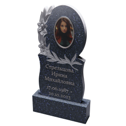 ПАМЯТНИК РЕЗНОЙ ПР-50