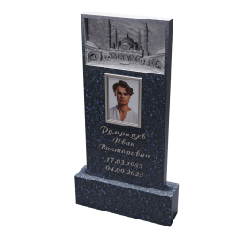 ПАМЯТНИК РЕЗНОЙ ПР-52