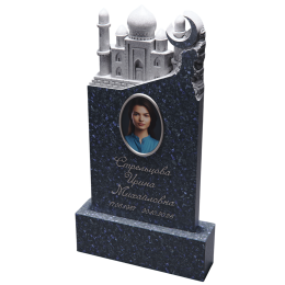 ПАМЯТНИК РЕЗНОЙ ПР-53