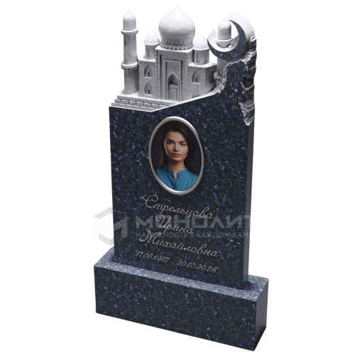 ПАМЯТНИК РЕЗНОЙ ПР-53