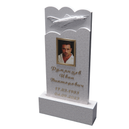 ПАМЯТНИК РЕЗНОЙ ПР-66