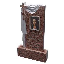 ПАМЯТНИК РЕЗНОЙ ПР-70