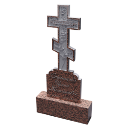 ПАМЯТНИК РЕЗНОЙ ПР-71