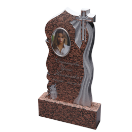 ПАМЯТНИК РЕЗНОЙ ПР-73