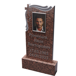 ПАМЯТНИК РЕЗНОЙ ПР-75