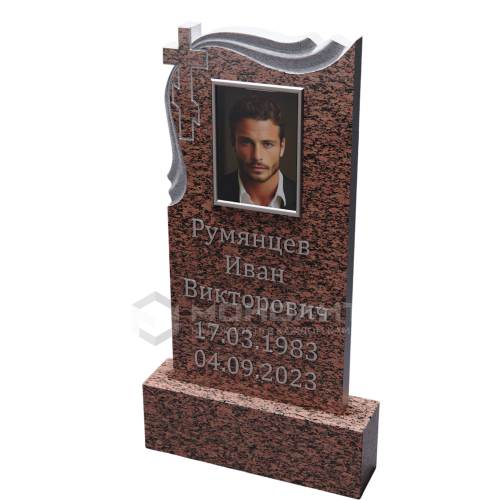 ПАМЯТНИК РЕЗНОЙ ПР-75