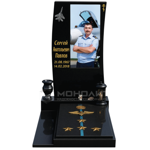 ПАМЯТНИК ВОЕННОМУ Н2