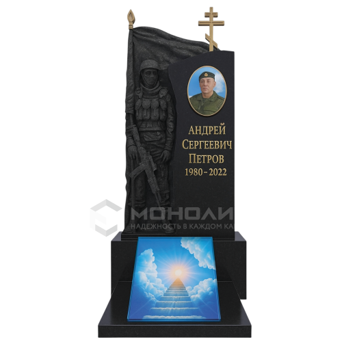 ПАМЯТНИК ВОЕННОМУ Н4