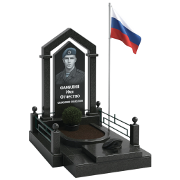 ПАМЯТНИК ВОЕННОМУ Н11