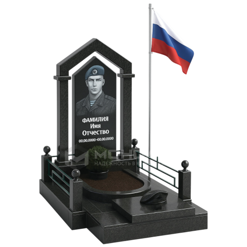 ПАМЯТНИК ВОЕННОМУ Н11