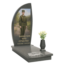 ПАМЯТНИК ВОЕННОМУ Н101