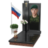 ПАМЯТНИК ВОЕННОМУ Н102