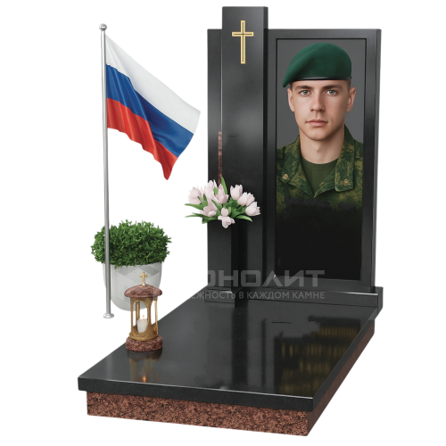 ПАМЯТНИК ВОЕННОМУ Н102