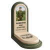 ПАМЯТНИК ВОЕННОМУ Н105
