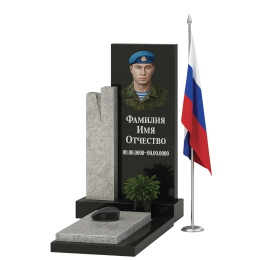 ПАМЯТНИК ВОЕННОМУ Н108