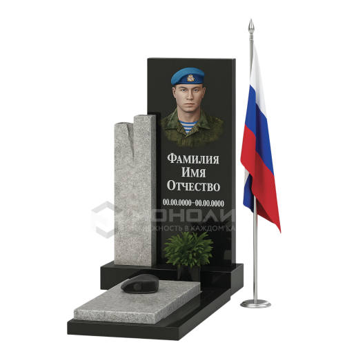 ПАМЯТНИК ВОЕННОМУ Н108