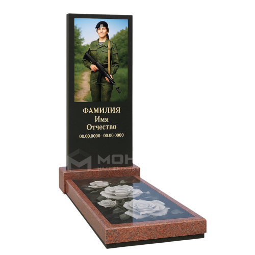 ПАМЯТНИК ВОЕННОМУ Н109