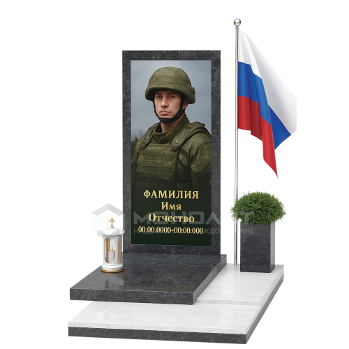 ПАМЯТНИК ВОЕННОМУ Н110