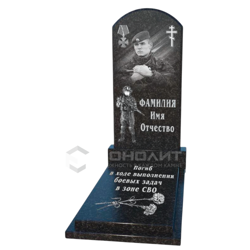 ПАМЯТНИК ВОЕННОМУ Н12