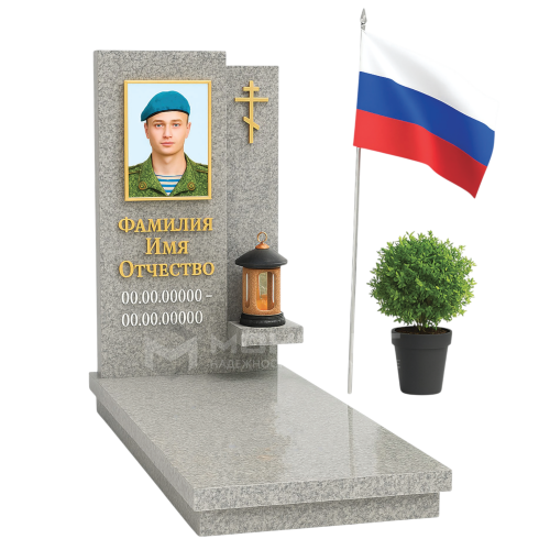 ПАМЯТНИК ВОЕННОМУ Н111