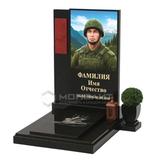 ПАМЯТНИК ВОЕННОМУ Н112