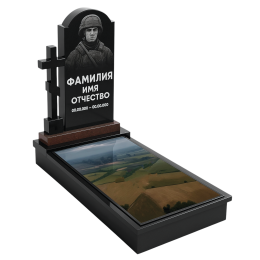 ПАМЯТНИК ВОЕННОМУ Н115