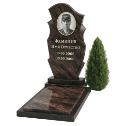 ПАМЯТНИК ВОЕННОМУ Н116