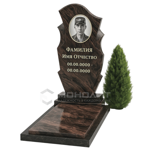 ПАМЯТНИК ВОЕННОМУ Н116