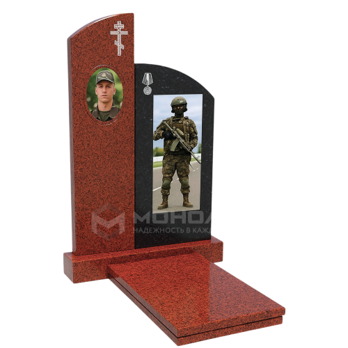 ПАМЯТНИК ВОЕННОМУ Н13