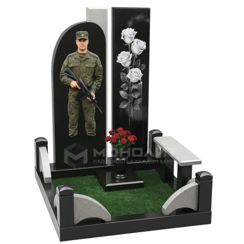 ПАМЯТНИК ВОЕННОМУ Н123