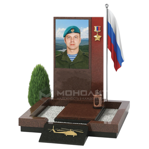 ПАМЯТНИК ВОЕННОМУ Н124