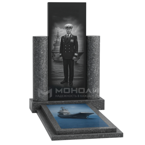 ПАМЯТНИК ВОЕННОМУ Н125