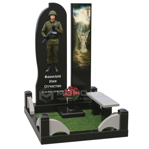 ПАМЯТНИК ВОЕННОМУ Н127