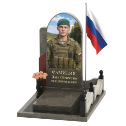 ПАМЯТНИК ВОЕННОМУ Н130