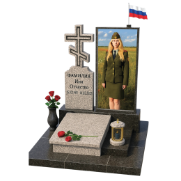 ПАМЯТНИК ВОЕННОМУ Н14