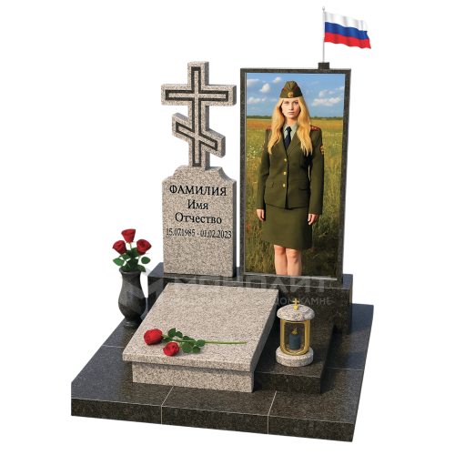 ПАМЯТНИК ВОЕННОМУ Н14