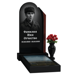 ПАМЯТНИК ВОЕННОМУ Н131