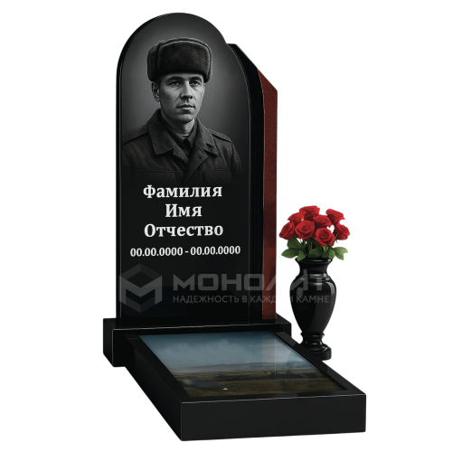 ПАМЯТНИК ВОЕННОМУ Н131