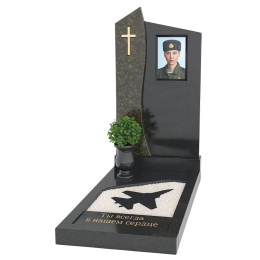 ПАМЯТНИК ВОЕННОМУ Н132