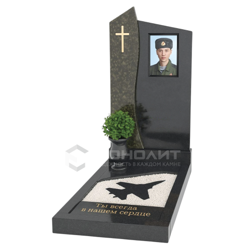 ПАМЯТНИК ВОЕННОМУ Н132