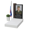 ПАМЯТНИК ВОЕННОМУ Н134