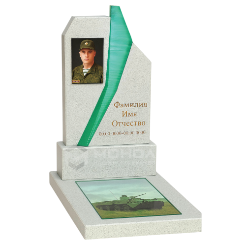 ПАМЯТНИК ВОЕННОМУ Н135