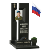 ПАМЯТНИК ВОЕННОМУ Н137