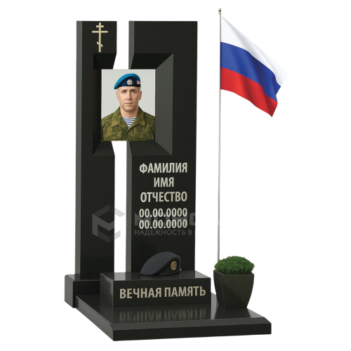 ПАМЯТНИК ВОЕННОМУ Н137